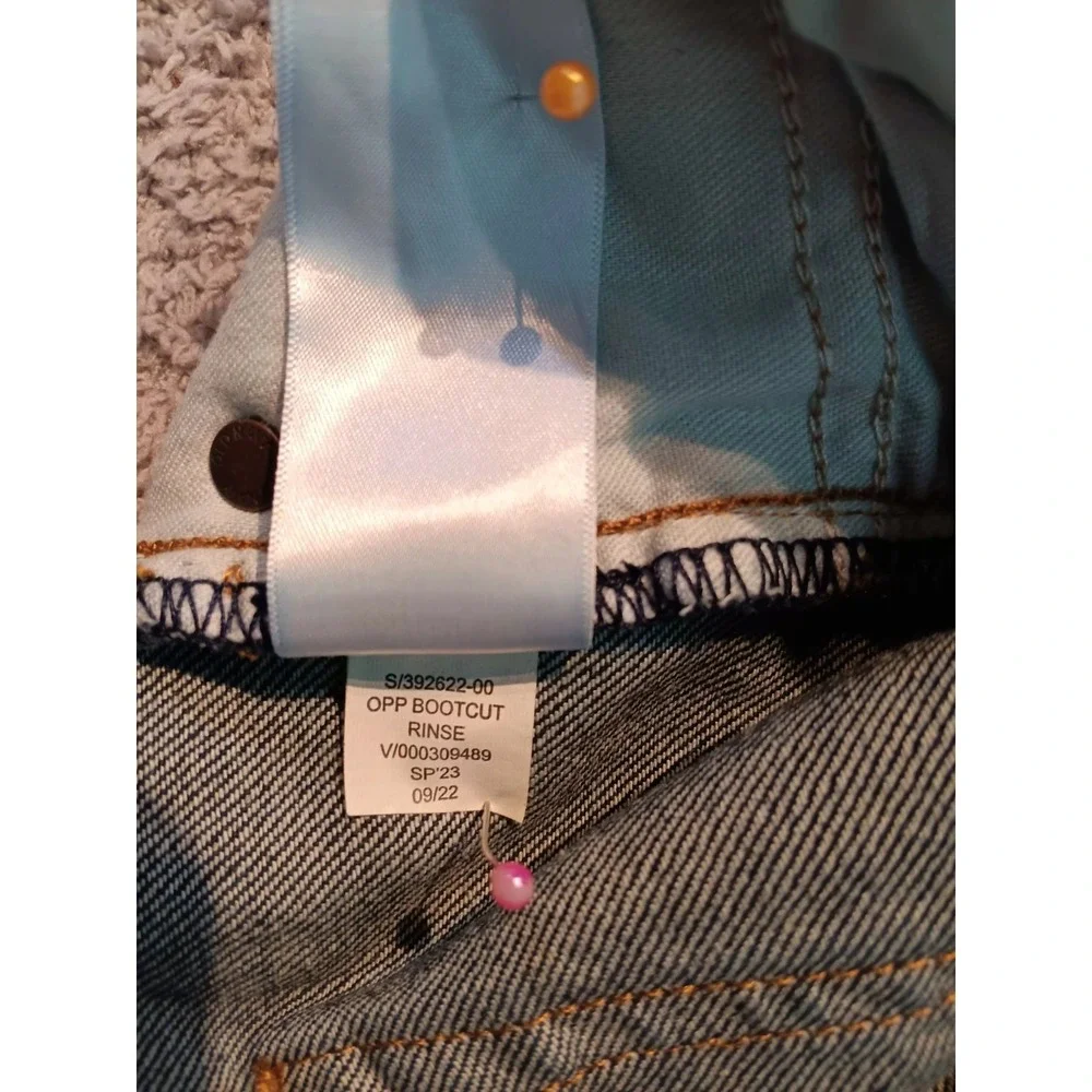 Old Navy upgrade your